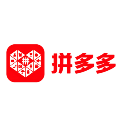  甘孜拼多多云仓一件代发，拼多多电子面单快递仓储代发