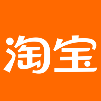 甘孜淘宝云仓一件代发，淘宝菜鸟电子面单快递仓储代发