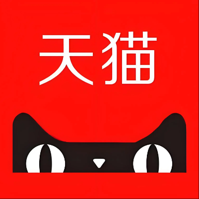 甘孜天猫云仓一件代发，天猫电子面单快递仓储代发